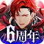 ブラックスター Theater Starless