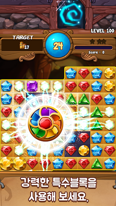 https://cdn-icon.bluestacks.com/FbK-jndU_qMU5Hk9E8heuzgjv4Z1_c7m9wqFbPXtE3tP5FyZEAjvn1vjnuwUeKt5qvwWlY7xc6KdzoMvmGNvGQ