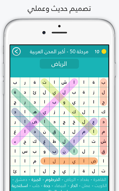 https://cdn-icon.bluestacks.com/Fc36t-T6BtT6uYM6Ucp6QBOc4oV19kU0tiYiDMaWLDnnE8tk5SQVl9Ed6b8Q-iUCHg-kBZSK5aGzhyf3LpDBCw