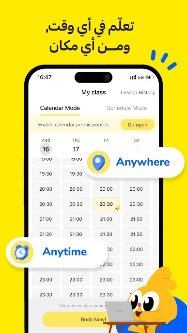https://cdn-icon.bluestacks.com/Fc9ubcW9LiSOfyUhikddWTiwew1QLtZHYDVeDQz6xQzXSlhdL4WkWX21YDB7xqMzHIvNb_4AjZMQORPRyQ95bg