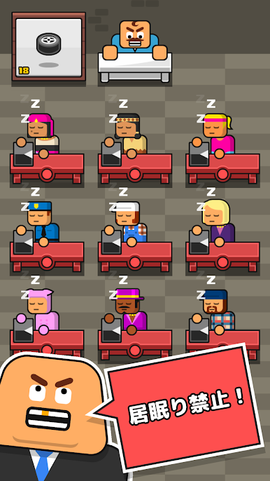 https://cdn-icon.bluestacks.com/FcbShOaBxfC6GfkiYJRcKqZU_tLjHxiHzjJFl2O5ZxSuDzJyNucDKbAHhHYSpIxGj6KfPFanZq6Pp6HP--sL7g