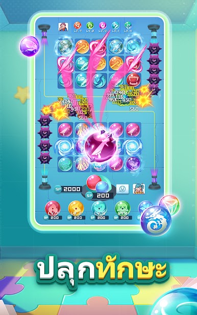 https://cdn-icon.bluestacks.com/FdNvwixXnAjVYgNuHm968rmd01ZMRtlOa80rJyMUkTfL2qD8oIDCI_f8sMExXMjPlN4MqC3e5jZr4rm9qYFx