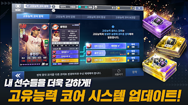 https://cdn-icon.bluestacks.com/FeBnrhQyKjuh3oFH3Tefk8Cq6SFbtYAARzJDrdfr3cpd4AiRg6gUYshJWbv4soU-_-1uhidgEbLEhd49GUDd4w