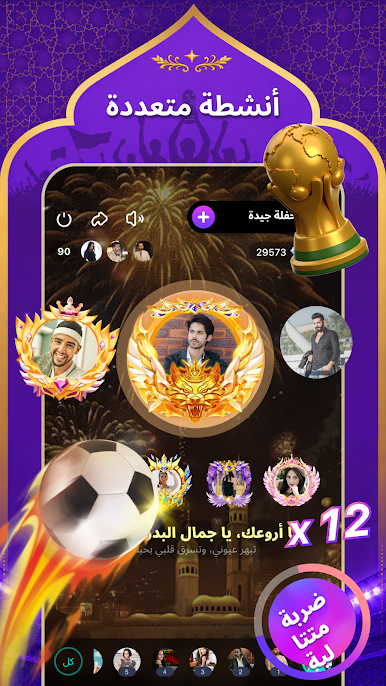 https://cdn-icon.bluestacks.com/FeTqJoG_EBtBK2AuaALOnim1WgsrSenJAw3piWDxyCKDQxZfQvTp4T5vaWIYKUxZbzTfnlL-PZKsoBtOHy947Q