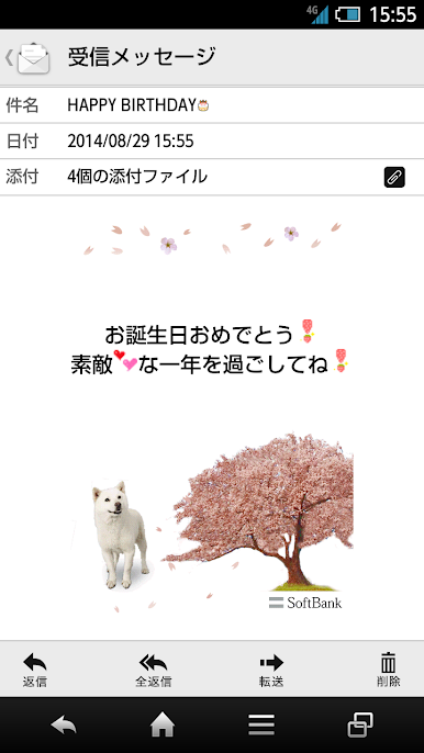 https://cdn-icon.bluestacks.com/FfFucroR4qfWzGrwSnC2jq34DIgaavcJhCboUHeuiCOIDlTUBXbN5xkhkm-lkdY0djonZQ7tDPgBIlLmBIkpMA