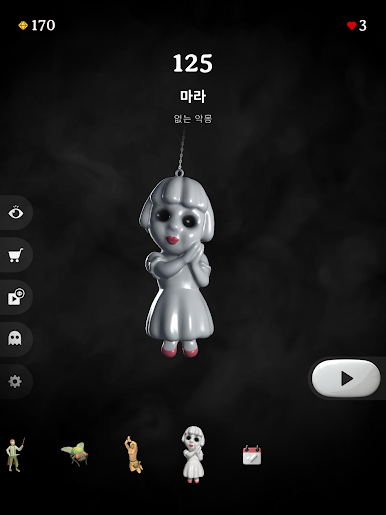 https://cdn-icon.bluestacks.com/Ffqmkyf5Hqh2RS5gRBJHaXNrHxx8-48H8R1f7AYOc3y0LEAqbYUQe_HdPJM39Amkr6v_IHXmdUxzcyljSa-Y