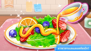 https://cdn-icon.bluestacks.com/FftN8dzr7o16AiJTIR2Sv8CE5RRcUjgNMS-K6M6XEqYlmN71aLb-Yb9yVrKMXzXKCDpQauyE3NnQyoKS3ZmTtc4