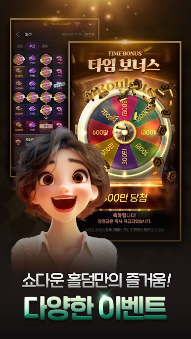 https://cdn-icon.bluestacks.com/FfxFeqshCJrvMxCth03qLlnPyFI2oV_Ph3h2_JW1rP5KDPu2PsjP14MneSwOUOjO2nn-jQVqjqvg-qE5_f3b7g