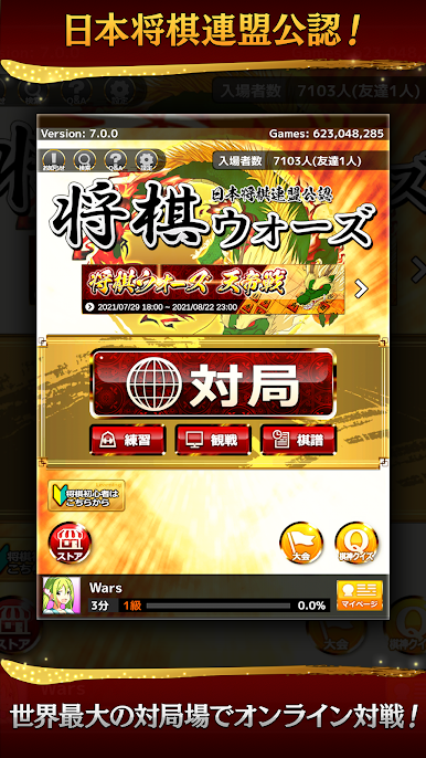https://cdn-icon.bluestacks.com/Fgl1P6_i5RyL4GZcnbaRjf0aQsZpWU8Snc0lAxJY3vrfOP-Wr1JXpzXv9qayK1rrO6QPo3GVDPMGNXq_3HIg1g