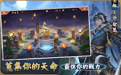 https://cdn-icon.bluestacks.com/Fiy90fc_WwWt1zL1HAqVNEBTQyYKCHK5eBlJz-CUxWkjqQc8zqcYuwS193ZZUDVEfbdQP1y5lA-JlHPfLHV3wQ