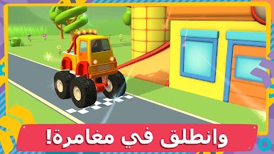 https://cdn-icon.bluestacks.com/FjOWTA4kj4DtUPVySyUAYTIxHslG9DOrTrMDGa0bd1lDvAJK9hdgq4JFj1g0h4Ps4yfjYqKs-u2MwwYtoABg2A