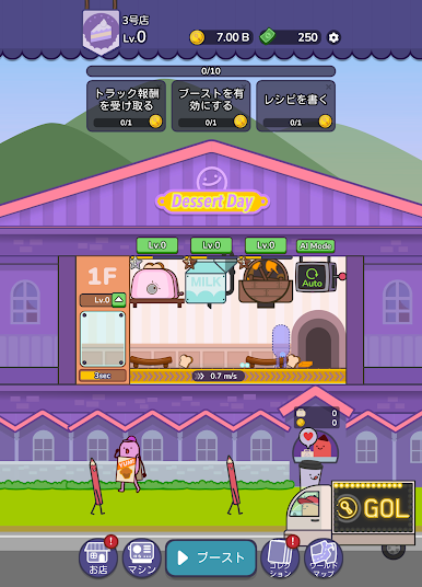 https://cdn-icon.bluestacks.com/FjSm2KmhiWjq6qODjxH1pBBH3tJYHHChi5RXseuLLoX5pZeEHyCQ78j5u-fJdvIGVIwGjgalekbMxnICxSC_fg