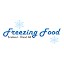 Freezing Food