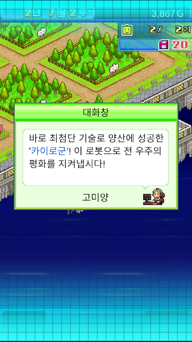 https://cdn-icon.bluestacks.com/FkPqTdP3IZOlCRaoZsu65TMIjz8ARZs3zGe3HgRdGomiEkouN84kM9xWfiHlto_A4-IqzJy4KCuuumZns7y_cQ