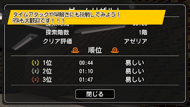 https://cdn-icon.bluestacks.com/Fkjf_6G1B5lQg8QOqnghv_cwNTl0N6C7kJTJumoiVOO7SZv1-iaBzXEk1FamiJSReSSVWqJ3nS_rS-7zXlOA