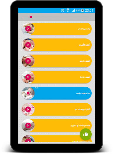 https://cdn-icon.bluestacks.com/FlCTaMqscsGXPBst5QCFV_HBaVbPcC-aaxbNTlNxy1fdxvVgcLP4x1GH1tQ7LpKPmg