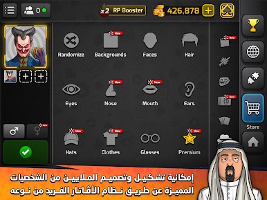 https://cdn-icon.bluestacks.com/Fm0zc5m5v1kYmdbUHqrKF3UKsqivnUJlHIrNz7bl_pdjmzvdxk_PfHYShtshy1zLvl3GBfKVmUUYAMihEcInMEY