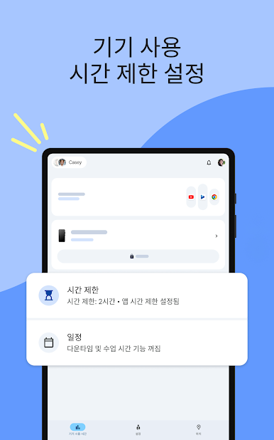 https://cdn-icon.bluestacks.com/FmK5OB7AE8I_GOpSOF5bYZnT4x7rCNmpxxTiIl3_YfgejEcCjMOiOcMfe8kvjAAV3468vYh3DPPhPNh7sUbeTQ