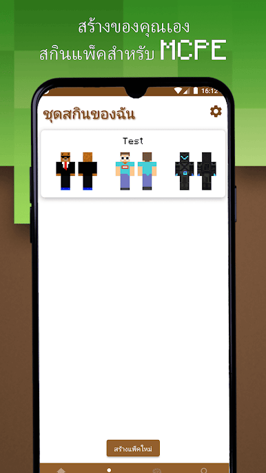 https://cdn-icon.bluestacks.com/Fn5B7EHRiWB06Qs0Q6Yz-S315dls2Lse_886agxLPiuKknbXHHRX45WAH-XQCB2hDMoO4F6UQH9HjB1VaZY