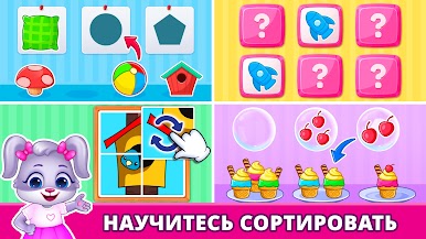 https://cdn-icon.bluestacks.com/FnF0yyDNVEvm3_2YjGkBoVq0IY7ahn0AoYgaOYgJVnZ-p53Dw5cMRFHTq8ZIHFav6uK4Q_AJLq4xwmaGFPFLIw