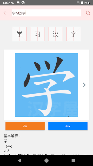 https://cdn-icon.bluestacks.com/FnQAY4DGc0RXw9yV2J8iszf2RCzzuXiVmFhjWz45nwHt0YtCcnfj1YRMNC-2qryWvPws2UGnB0WalHXP0nan