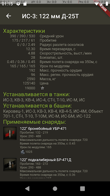 https://cdn-icon.bluestacks.com/Fnz8P7bQJNevpCUB8ZRe9TeILXWj_3YR1B6xefBD-p-pUYf_qymvK0_ri6V3dAXIL-fg4fb-vKOTnUufFgKfFw