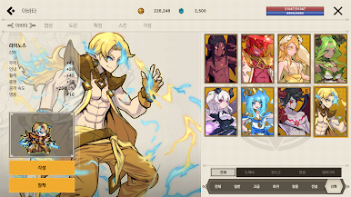 https://cdn-icon.bluestacks.com/FnzhjovO6gflDUr7spL0ZTNcxMF13IUuRiDyqsUbJ_V3psSN5eeHV4Q-QK9AXaHdsQIj1YuSedwcb1JtZF07
