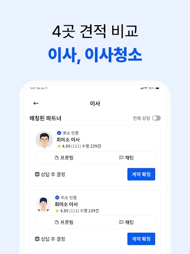 https://cdn-icon.bluestacks.com/FoLms1-Xw_xHAk8KXxLyEX4BAhyBi7_pBZAs2LNMM-YLh1sEksN9m31Sl-gGy6X2QCMR08as5GGKIYbBPvKdg3g