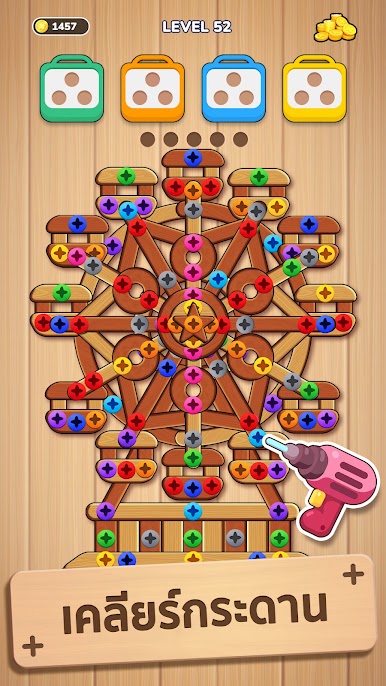 https://cdn-icon.bluestacks.com/FodahaprsbOLc827rNXY1XQ1y5t06aNaM3KnG5SUhL478W2pc96-cfw9lX-UVispSdBubbjXcAHb3Mw-orio7Q