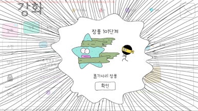 https://cdn-icon.bluestacks.com/FomXyfsp28vr_2GFU8YKT9e5EB3XYWqIaKoEswlzpss6CSCqQJXWwnq2niFi8YOLfBD1EBuXRrfhjCN95n8x9v4