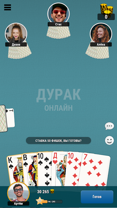 https://cdn-icon.bluestacks.com/Fow6oBjt6CeH7nJOCcendUkPAfBMvYSFcrW9nwURpDdfBAhD9_QcqszKvB3VHFLSjYOWje4U3J8HqTXHNtPThdE