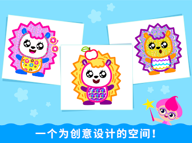 https://cdn-icon.bluestacks.com/FpVS0dvbZfsewyyUENfgSj89k6fhxCwND5PqV95RLkVKPrjREGDkvNeDqggzaUtllurVmLSGiqThM9AAUWQz9Q