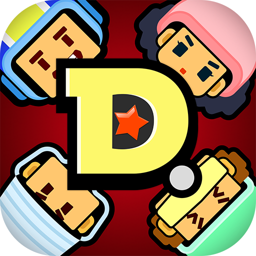 D.D.D.: See Ya in Respawn