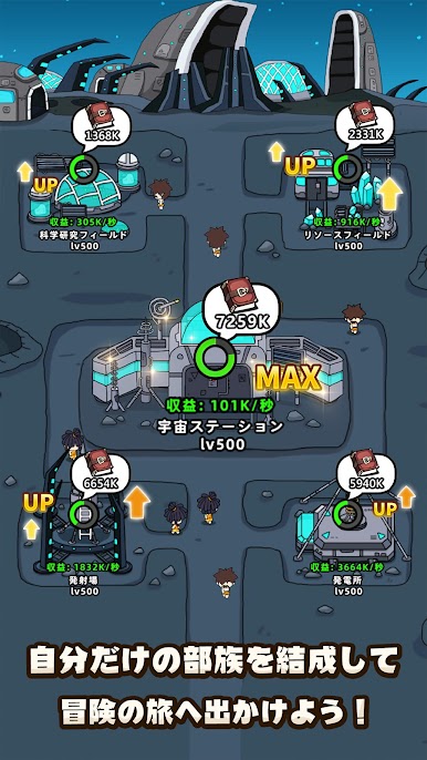 https://cdn-icon.bluestacks.com/FqzAgP0JSpQPWcWtF9RuY_ajeFRO7VJdTwGuqb03zt6vRLLp_GhyG0E6ACv1EfFLx7MzpkypThbMTABB4avs-A