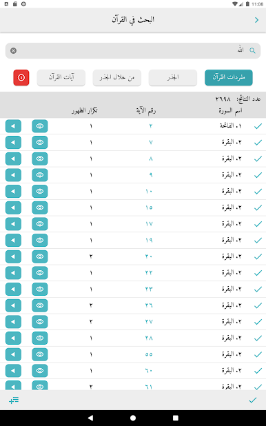 https://cdn-icon.bluestacks.com/Fr63Vc0_lYVJHjXV0cahTzOVUdVbwyH5OPuXpTQQdaBaKq7g6XaE_mIZiKfd_Fqv1iUUslQQjcb6HuFB6tVvTNs