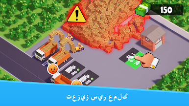 https://cdn-icon.bluestacks.com/FsRYepm2z2Kf5d4GHmlCkgcACO9RYqUX55tsVM7E5ib1LBGZC4pQB655Cijfm9jxcc3Tda0DYgc6gg72VqbT