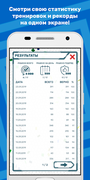 https://cdn-icon.bluestacks.com/FsZzup0C1W5SaHXqRFpBVmE12jBSPBLGh6YTRmqJpAHZ1w1MmfgDjz7Z7f4mI6SkAgnZ7ARUmuUMqL6wId9NuA