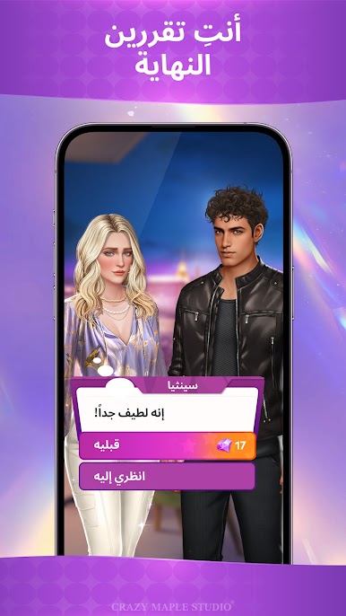 https://cdn-icon.bluestacks.com/FtVClwaKJg4HrqJbaFVzap9kTJSVqmn6UvQ6k3REyJCG-ZbsVgM8MZUKjwxnq5AnNtUp0YzjUAP0BlO8OuafPA