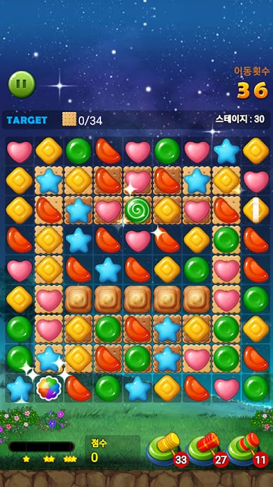 https://cdn-icon.bluestacks.com/Fu9MBBNwNY9pfYAtdYUeAD8C489OQuHVE0d4r6pLNNS2sKjHCOLENlY766BmWZEpq8-i1ypfnvsacuGIHBpLdA