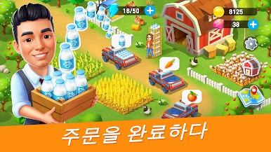 https://cdn-icon.bluestacks.com/Fv9huHi5WJ89Um6IaAWxOE2OGB_AwN-J-Dy7BJ1coN23qqRLtCAmbUwbPYMEZPyKfZXI1EH3nBRMmutC5ZRVGg