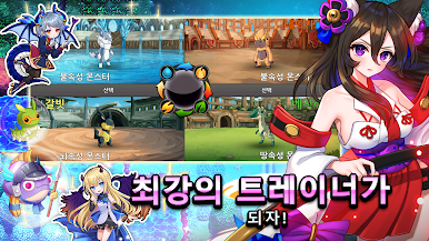 https://cdn-icon.bluestacks.com/FvYyACnUiSDz0IqiDLZbffhsktsXs9kKMeClKcW3P73Z_6awFDZrKIbpAYnusP-un600U20E1uSCSXw7BbmsjXg