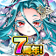 コトダマン ‐ 共闘ことばRPG