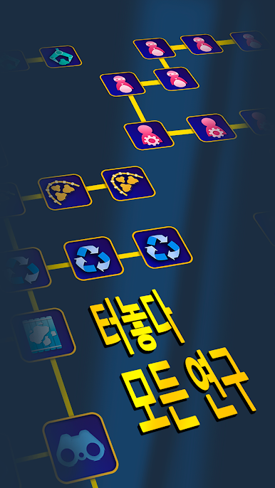 https://cdn-icon.bluestacks.com/FxQL0liYxSkTsGtzzQs4kTWB6QHdPUg2i5iCGUl5wuyGV3rSSPvlP21GQzdlLDt1at9qEaP1wamWdhvDflh4fg