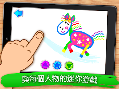 https://cdn-icon.bluestacks.com/FxXaENAd7A7D2oib8kynKn4aK7GDEMhRBe034JLQm_IucEaUPUEMfPly3WOBawC4TW_CI3Kq4w7_QnK8jVjfow