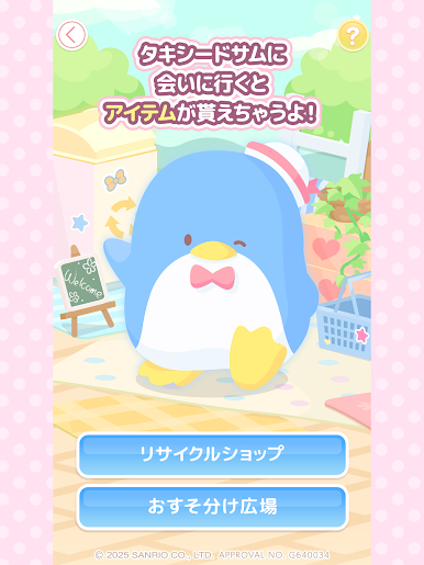 https://cdn-icon.bluestacks.com/FxZ0A14t0NYNQF5E7cdGzipWV-o2H4F6cm_AtKVQvaei-zX-JGU6JbFgr1K_L7JQr56pwh6PkyjYoJy1IwlvRyI