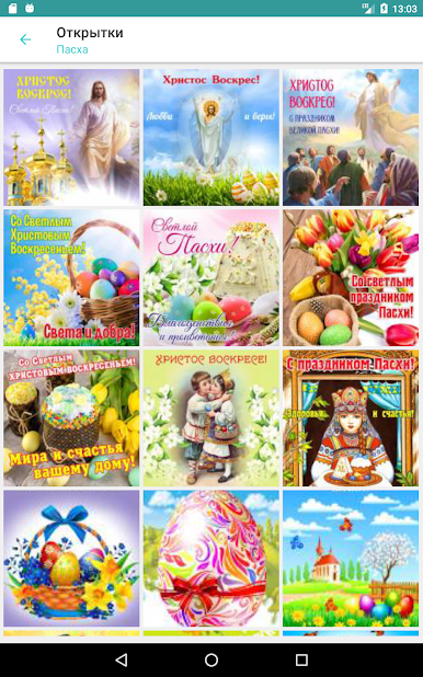 https://cdn-icon.bluestacks.com/FxvDSv9Bi0q1XefIvLzenVaYtstIMuUVkwnQbXfoGS3gtaRNyC5K_FyyJn3D5jNf82xYoYCt3MXzCPMBCP13vg