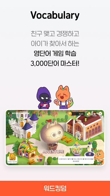 https://cdn-icon.bluestacks.com/FyKCOtx4Fl360KOH6NzgTQJU9bml80K5oAXL3NBRSpQl53fuY8fY4IaRLLXB5gbuQwI5p6u4GOgy8PiVREpb