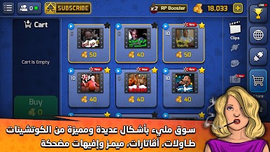 https://cdn-icon.bluestacks.com/Fyg-evqh8aZVI6U037maeOaulmCeCBCqKh8lCM82nDY6c1EQJeFCs3AEBtujch65TkuNjGEu6Ju0NIZlj98M