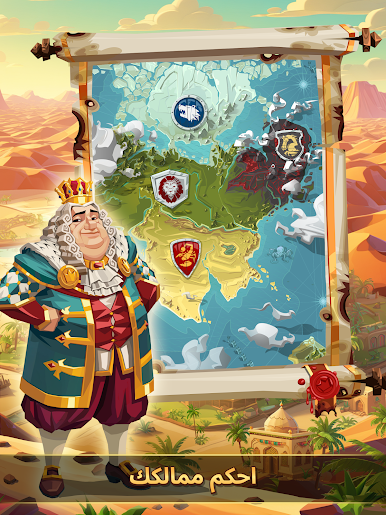 https://cdn-icon.bluestacks.com/Fz3wlRWpYkUBNg1v3QQICOec7Z5OAMHq5pFos7IQy52cgM4enjM5r4vIAyT0SkUWufvWpZ-TfEoROmwLQpkoeg
