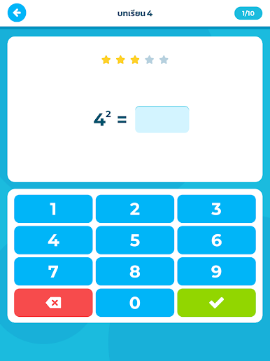 https://cdn-icon.bluestacks.com/FzhWifI2zlIR-u_6WpB4I0XYxXZkYDsUwNkn8HrVl_kCg-NSKA3R-cBGmQVmTcwCjduyJwtS3a1P6dwDpGTcNS0